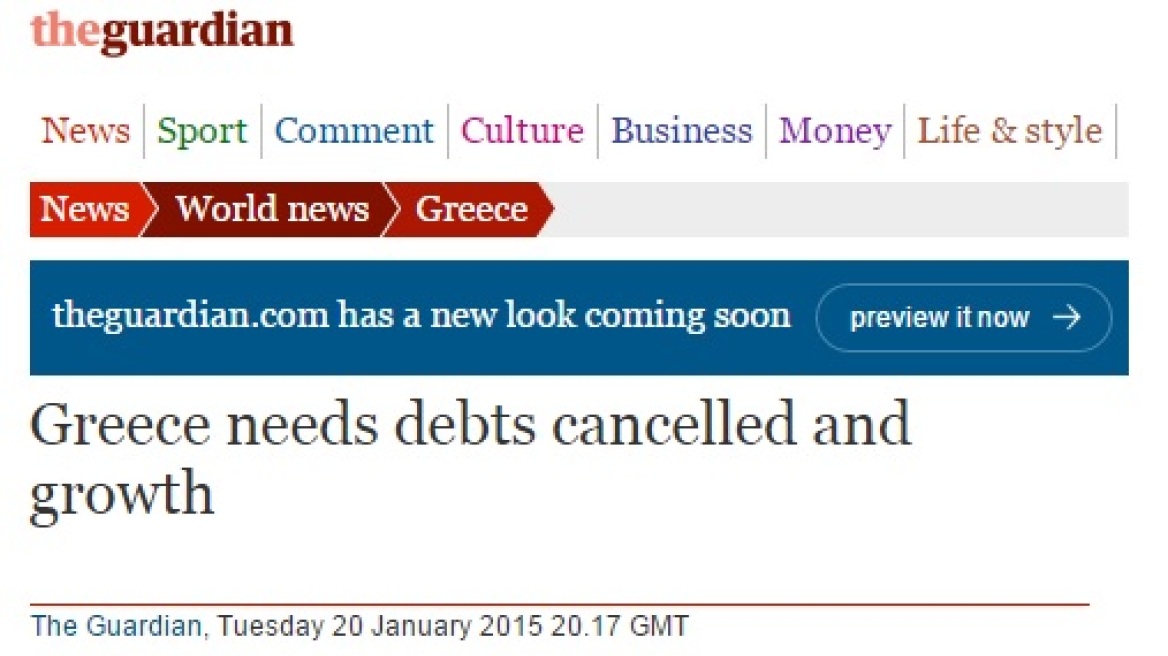 Guardian: 35 οικονομολόγοι από όλο τον πλανήτη ζητούν κούρεμα χρέους για την Ελλάδα